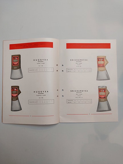 Product image 4 of 9