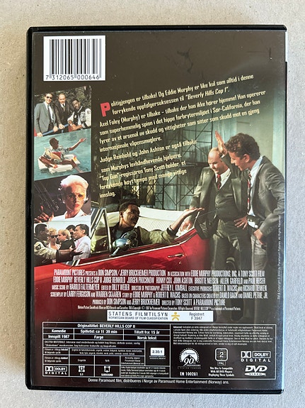 Product image 3 of 7