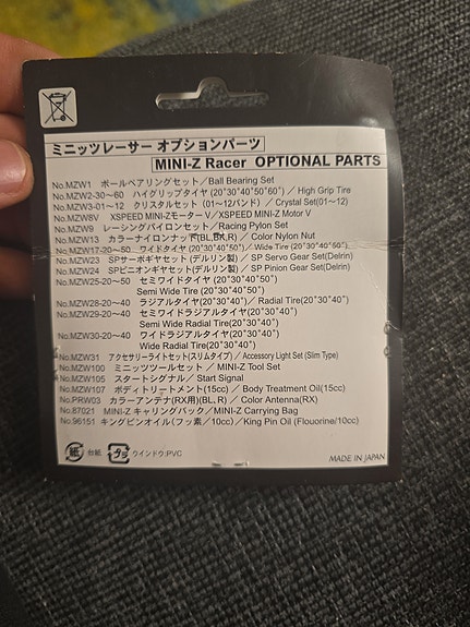 Product image 2 of 3