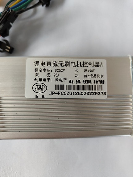 Product image 3 of 8