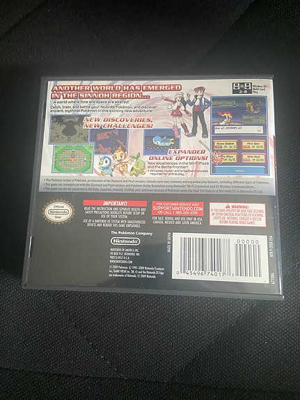 Product image 3 of 9