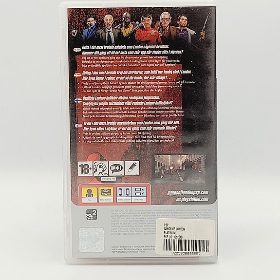 Product image 3 of 3