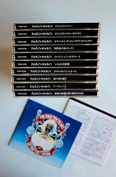 Product image 2 of 10