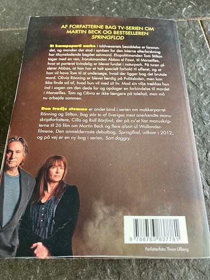 Product image 8 of 8