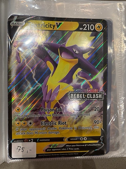 Product image 5 of 7