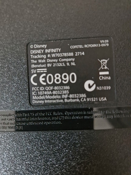 Product image 3 of 3