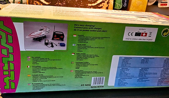 Product image 2 of 3