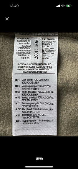 Product image 5 of 6