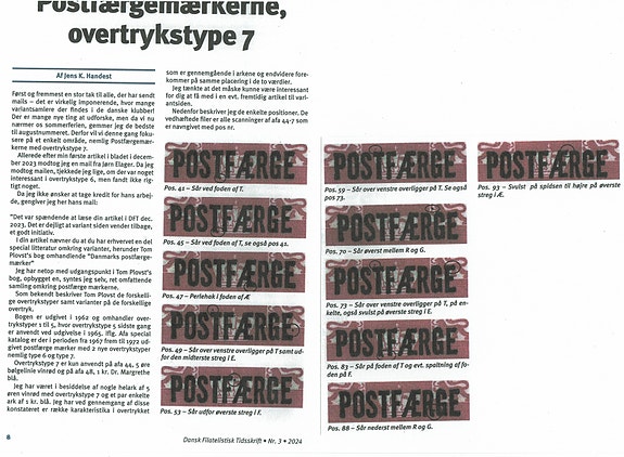 Product image 1 of 8