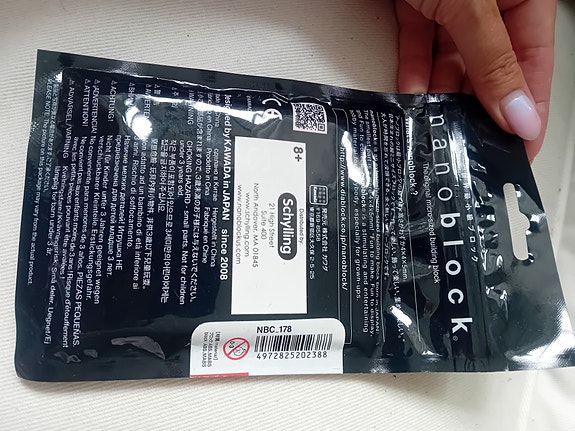 Product image 3 of 3