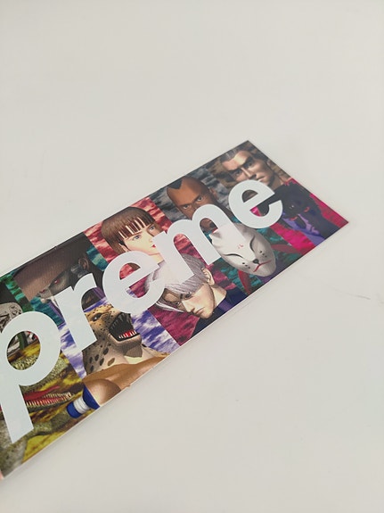 Product image 3 of 10