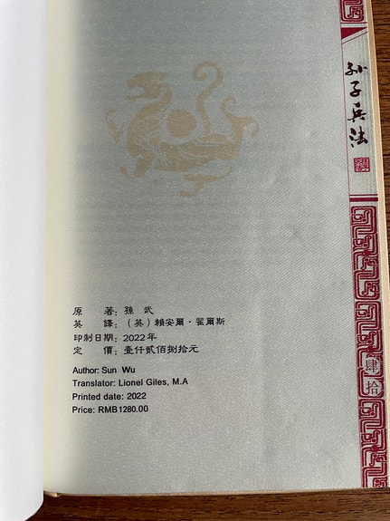 Product image 11 of 21