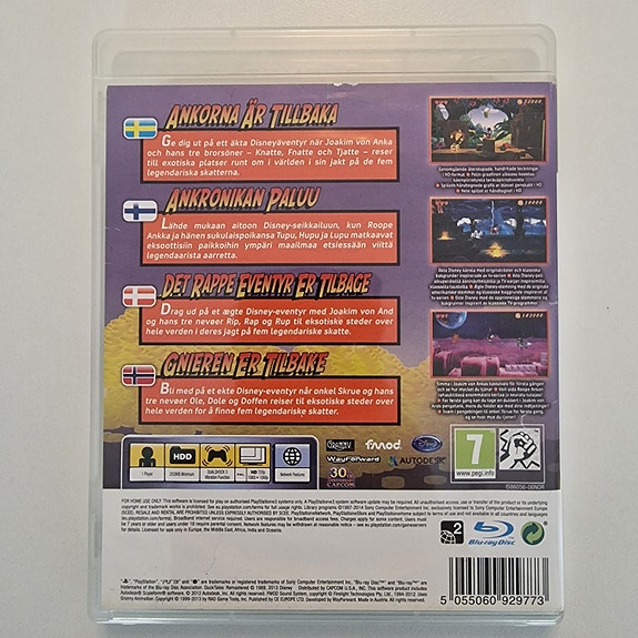 Product image 2 of 4