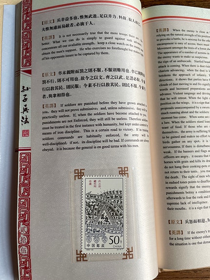 Product image 16 of 21
