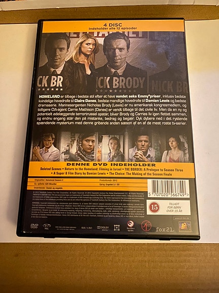 Product image 2 of 5