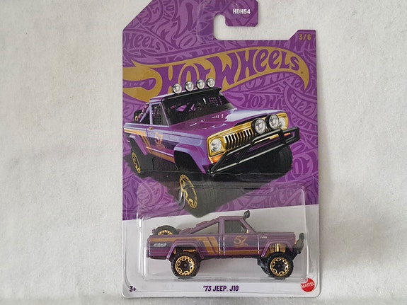 Product image 4 of 7