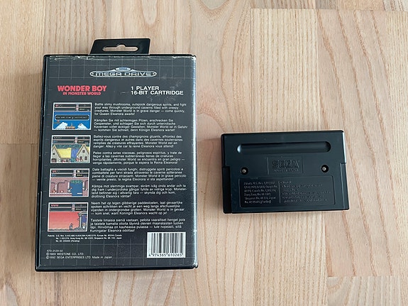 Product image 2 of 5