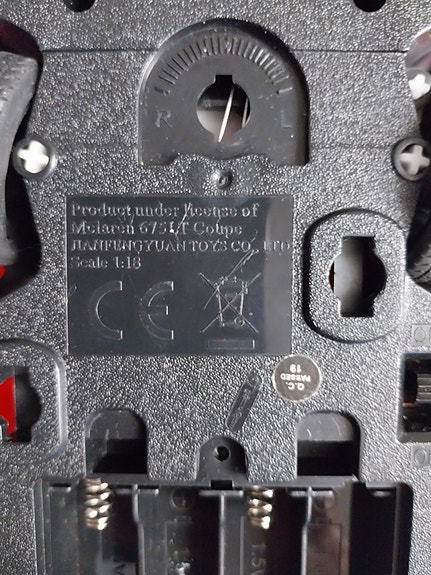 Product image 7 of 7