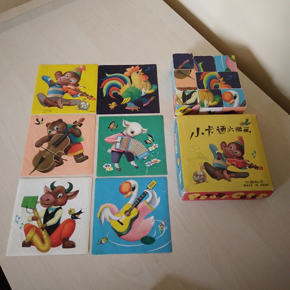 Product image 10 of 10