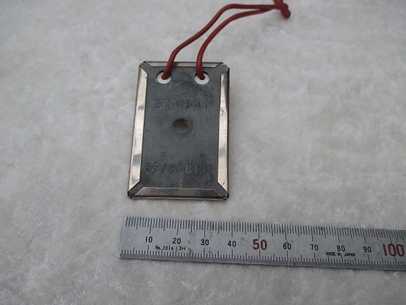 Product image 3 of 7