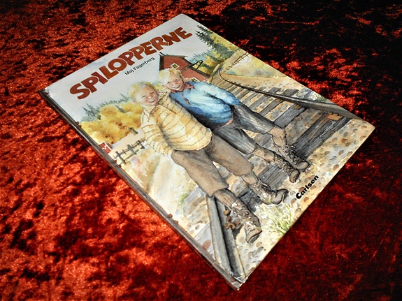 Product image 1 of 3