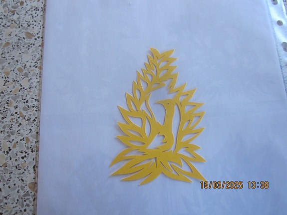 Product image 70 of 71
