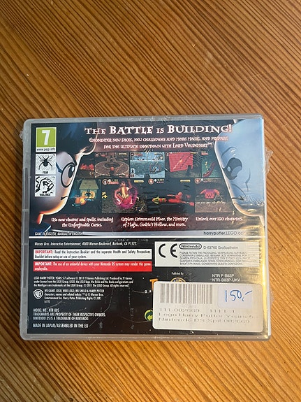 Product image 2 of 2