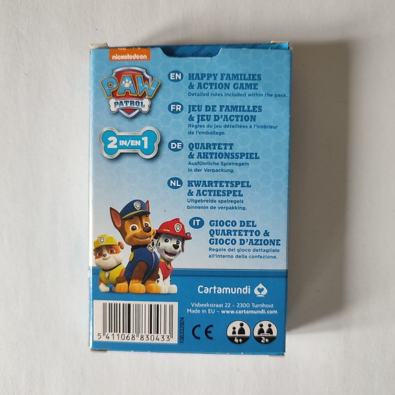 Product image 22 of 47