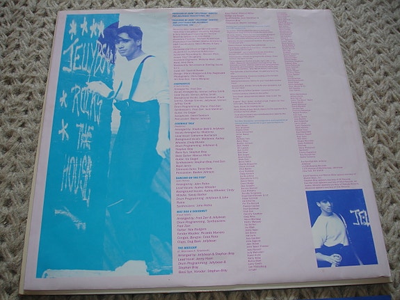 Product image 3 of 4