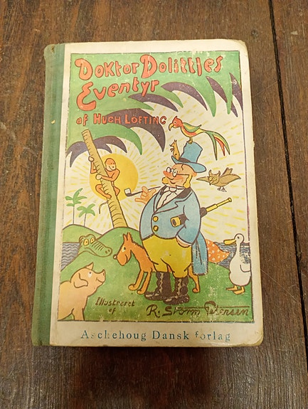 Product image 4 of 9