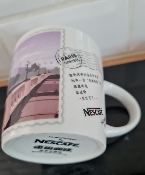 Product image 6 of 9