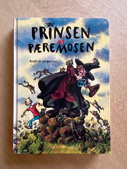 Product image 1 of 4