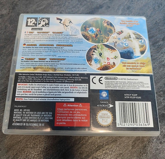 Product image 2 of 5