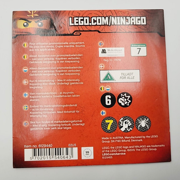 Product image 3 of 3