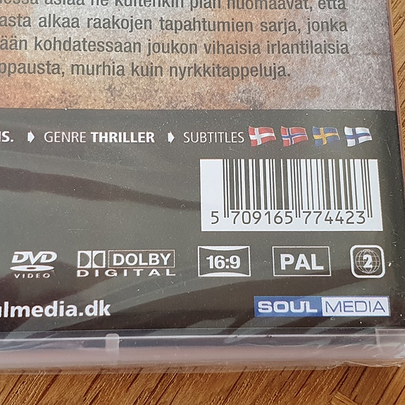 Product image 7 of 7