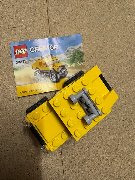 Product image 2 of 3