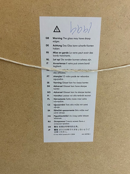 Product image 11 of 11
