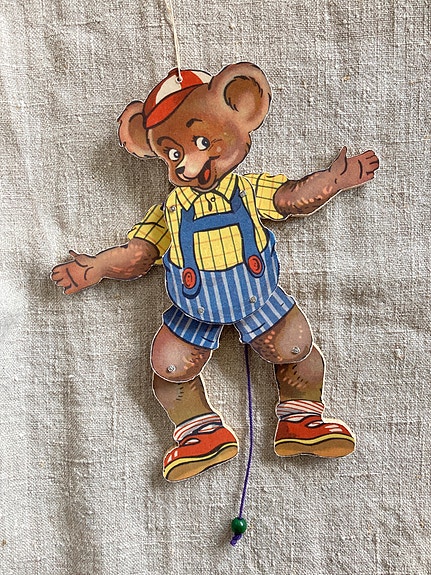 Product image 1 of 3