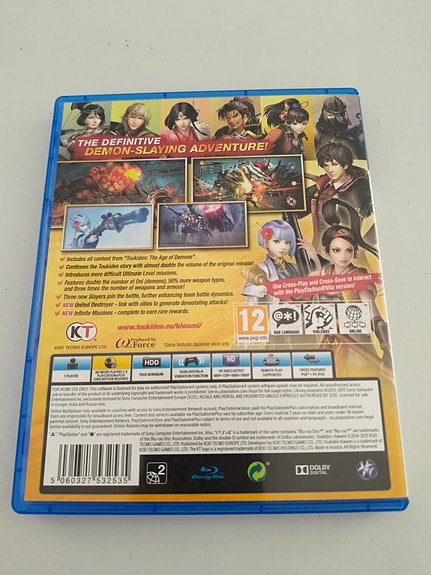 Product image 2 of 3