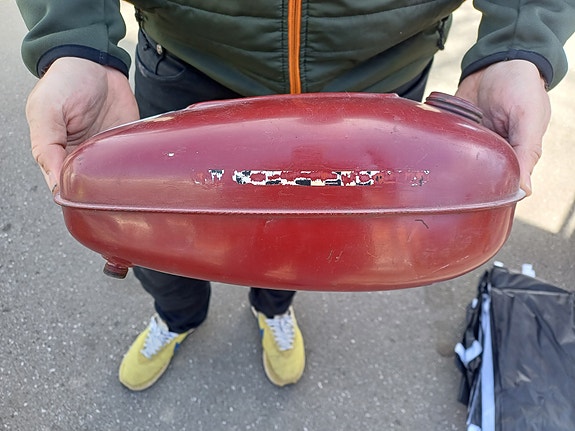 Product image 2 of 4