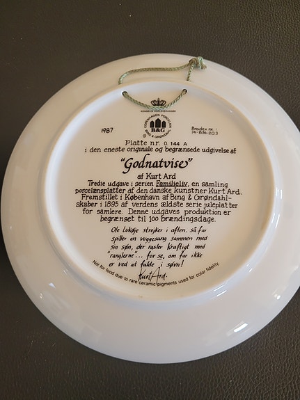 Product image 2 of 7