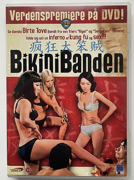 Product image 1 of 3