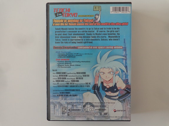 Product image 4 of 8