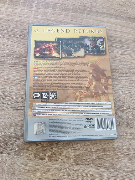 Product image 2 of 4