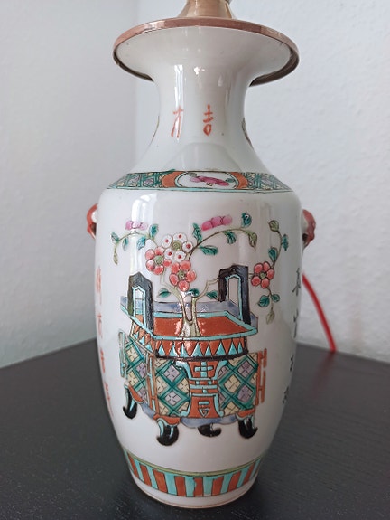 Product image 2 of 9