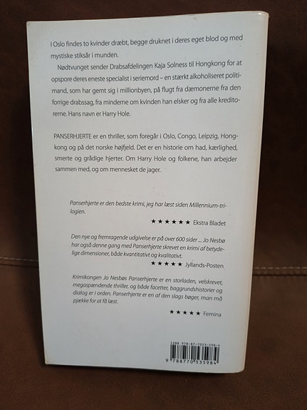 Product image 10 of 10