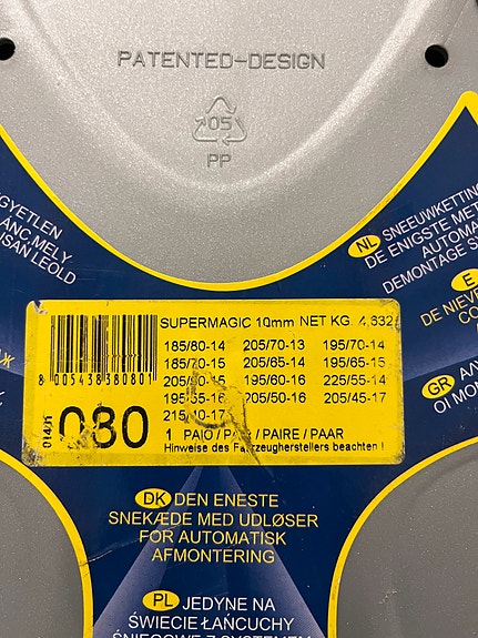 Product image 3 of 5