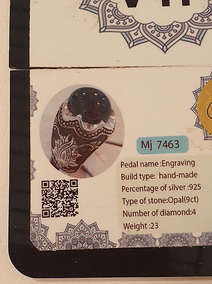 Product image 6 of 6