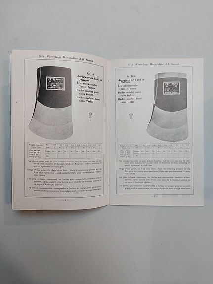 Product image 3 of 9