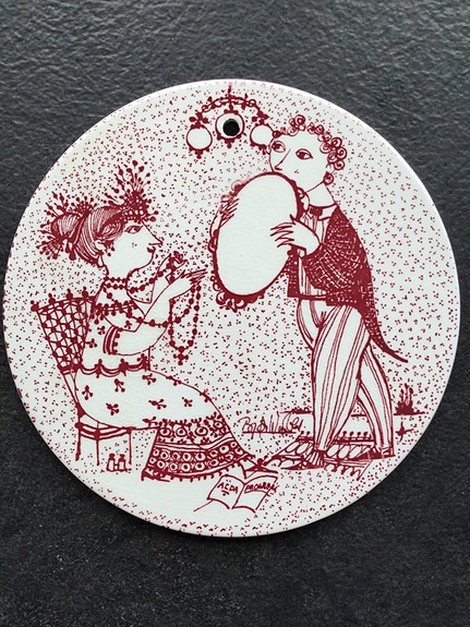 Product image 11 of 24